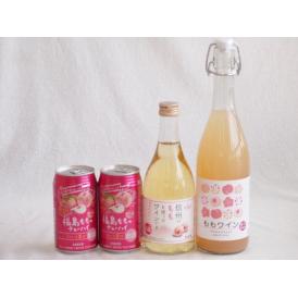 国産桃のお酒を楽しめる4本セット(山梨県ももワイン 信州のももを使ったワイン 福島もものチューハイ缶) 720ml×1本 500ml×1本 350ml×2本