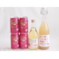 国産桃のお酒を楽しめる6本セット(山梨県ももワイン 信州のももを使ったワイン 福島もものチューハイ缶) 720ml×1本 500ml×1本 350ml×4本