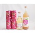 国産桃のお酒を楽しめる6本セット(国産もものお酒 信州のももを使ったワイン 福島もものチューハイ缶) 720ml×1本 500ml×1本 350ml×4本
