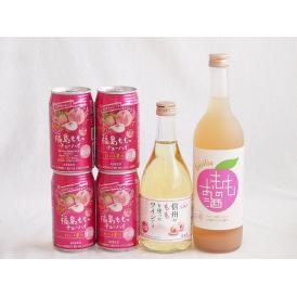 国産桃のお酒を楽しめる6本セット(国産もものお酒 信州のももを使ったワイン 福島もものチューハイ缶) 720ml×1本 500ml×1本 350ml×4本
