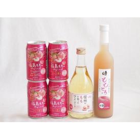 国産桃のお酒を楽しめる6本セット(国産ももとろ 信州のももを使ったワイン 福島もものチューハイ缶) 500ml×2本 350ml×4本