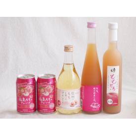 国産桃のお酒を楽しめる5本セット(もも梅酒ももはじめました 国産ももとろ 信州のももを使ったワイン 福島もものチューハイ缶) 500ml×3本 350ml×2本