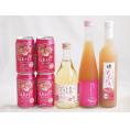 国産桃のお酒を楽しめる7本セット(もも梅酒ももはじめました 国産ももとろ 信州のももを使ったワイン 福島もものチューハイ缶) 500ml×3本 350ml×4本