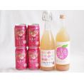 国産桃のお酒を楽しめる6本セット(山梨県ももワイン 国産もものお酒 福島もものチューハイ缶) 720ml×2本 350ml×4本