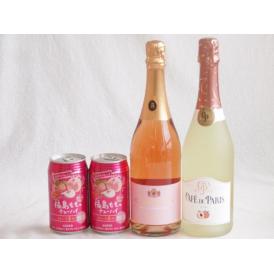 桃のお酒を楽しめる4本セット(カフェ ド パリ ピーチスパークリング(フランス) 脱アルコールカールユングピーチ(ドイツ) 福島もものチューハイ缶) 750ml×2本 350ml×2本