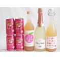 桃のお酒を楽しめる7本セット(山梨県ももワイン 国産もものお酒 カフェ ド パリ ピーチスパークリング(フランス) 福島もものチューハイ缶) 720ml×2本 750ml×1本 350ml×4本