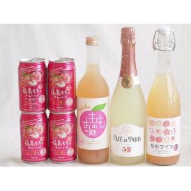 桃のお酒を楽しめる7本セット(山梨県ももワイン 国産もものお酒 カフェ ド パリ ピーチスパークリング(フランス) 福島もものチューハイ缶) 720ml×2本 750ml×1本 350ml×4本