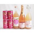 桃のお酒を楽しめる7本セット(山梨県ももワイン 国産もものお酒 脱アルコールカールユングピーチ(ドイツ) 福島もものチューハイ缶) 720ml×2本 750ml×1本 350ml×4本