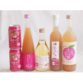 国産桃のお酒を楽しめる6本セット(もも梅酒ももはじめました 国産ももとろ 国産もものお酒 信州のももを使ったワイン 福島もものチューハイ缶) 500ml×3本 720ml×1本 350ml×2本