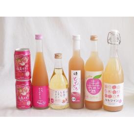 国産桃のお酒を楽しめる7本セット(山梨県ももワイン もも梅酒ももはじめました 国産ももとろ 国産もものお酒 信州のももを使ったワイン 福島もものチューハイ缶) 720ml×2本 500ml×3本 35