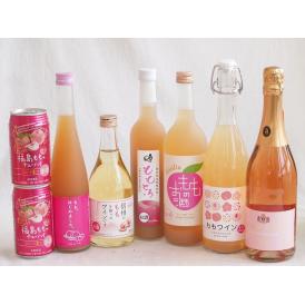 桃のお酒を楽しめる8本セット(山梨県ももワイン もも梅酒ももはじめました 国産ももとろ 国産もものお酒 信州のももを使ったワイン 脱アルコールカールユングピーチ(ドイツ) 福島もものチューハイ缶) 7