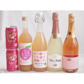 桃のお酒を楽しめる6本セット(山梨県ももワイン 国産もものお酒 カフェ ド パリ ピーチスパークリング(フランス) 脱アルコールカールユングピーチ(ドイツ) 福島もものチューハイ缶) 720ml×2本