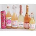 桃のお酒を楽しめる7本セット(山梨県ももワイン 国産もものお酒 信州のももを使ったワイン カフェ ド パリ ピーチスパークリング(フランス) 脱アルコールカールユングピーチ(ドイツ) 福島もものチュー