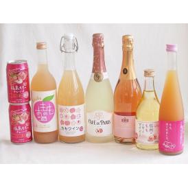 桃のお酒を楽しめる8本セット(山梨県ももワイン もも梅酒ももはじめました 国産もものお酒 信州のももを使ったワイン カフェ ド パリ ピーチスパークリング(フランス) 脱アルコールカールユングピーチ(