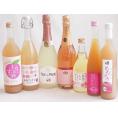 桃のお酒を楽しめる7本セット(山梨県ももワイン もも梅酒ももはじめました 国産ももとろ 国産もものお酒 信州のももを使ったワイン カフェ ド パリ ピーチスパークリング(フランス) 脱アルコールカール