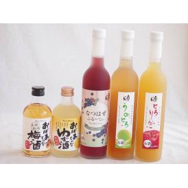 おばあちゃん梅酒飲み比べ5本セット(おばあちゃんのゆず酒 おばあちゃんの梅酒 日本酒ブレンド仕込とろ