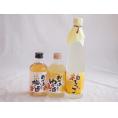 おばあちゃん梅酒飲み比べ3本セット(おばあちゃんのゆず酒 おばあちゃんの梅酒 柚子っこ) 300ml