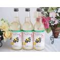 3本セット(グレープフルーツチュハイの素 富士白 25度 (和歌山県)) 600ml×3本