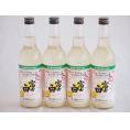 4本セット(グレープフルーツチュハイの素 富士白 25度 (和歌山県)) 600ml×4本