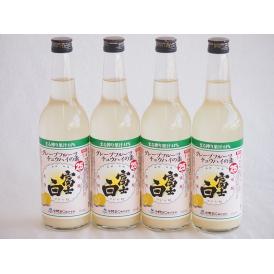 4本セット(グレープフルーツチュハイの素 富士白 25度 (和歌山県)) 600ml×4本