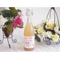 山梨県産無濾過ももワイン 720ml×1本
