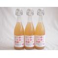 3本セット(山梨県産無濾過ももワイン) 720ml×3本