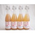 4本セット(山梨県産無濾過ももワイン) 720ml×4本