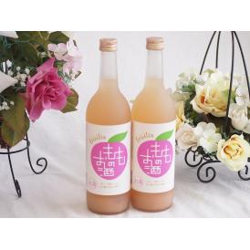 2本セット(中埜酒造 國盛 フルリア もものお酒 (愛知県)) 720ml×2本