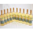 10本セット(名護産パイナップルワイン ラグリマデルソル 辛口) 720ml×10本