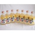7本セット(国産ゆず100％おばあちゃんのゆず酒 7度) 300ml×7本