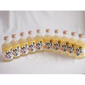 10本セット(国産ゆず100％おばあちゃんのゆず酒 7度) 300ml×10本