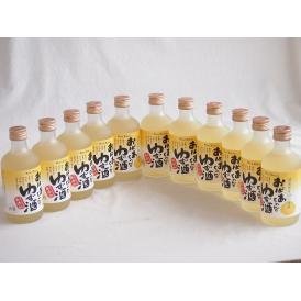 11本セット(国産ゆず100％おばあちゃんのゆず酒 7度) 300ml×11本