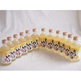 12本セット(国産ゆず100％おばあちゃんのゆず酒 7度) 300ml×12本