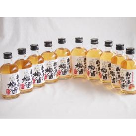 10本セット(紀州産南高梅100% おばあちゃんの梅酒 14度) 300ml×10本