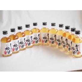 11本セット(紀州産南高梅100% おばあちゃんの梅酒 14度) 300ml×11本