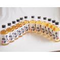 12本セット(紀州産南高梅100% おばあちゃんの梅酒 14度) 300ml×12本