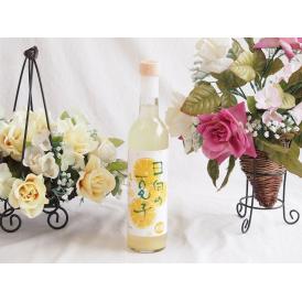日向夏果汁リキュール 日向の夏子  12% 井上酒造(宮崎県) 500ml×1本