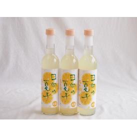 3本セット(日向夏果汁リキュール 日向の夏子  12% 井上酒造(宮崎県)) 500ml×3本
