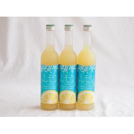 3本セット(日南レモンリキュールさわやかレモン 14% 井上酒造(宮崎県)) 500ml×3本