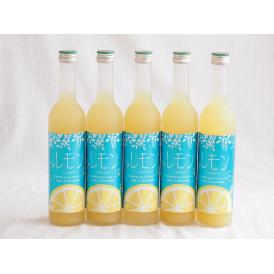 5本セット(日南レモンリキュールさわやかレモン 14% 井上酒造(宮崎県)) 500ml×5本