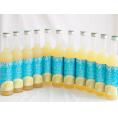 11本セット(日南レモンリキュールさわやかレモン 14% 井上酒造(宮崎県)) 500ml×11本