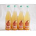 4本セット(日本酒×熊野みかん ORANGE BEAR オレンジベアー 7%(三重県)) 720ml