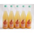 5本セット(日本酒×熊野みかん ORANGE BEAR オレンジベアー 7%(三重県)) 720ml