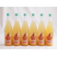 6本セット(日本酒×熊野みかん ORANGE BEAR オレンジベアー 7%(三重県)) 720ml