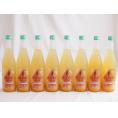 8本セット(日本酒×熊野みかん ORANGE BEAR オレンジベアー 7%(三重県)) 720ml
