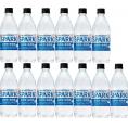 13本 サントリー 天然水 スパークリング 炭酸水 無糖 SPARKLING 500ml×13本