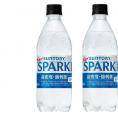 2本 サントリー 天然水 スパークリング 炭酸水 無糖 SPARKLING 500ml×2本