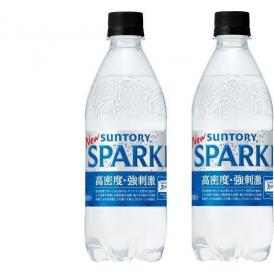 2本 サントリー 天然水 スパークリング 炭酸水 無糖 SPARKLING 500ml×2本