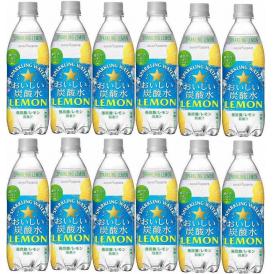 12本  ポッカサッポロ クリア(旧おいしい)炭酸水レモン500ml×12本