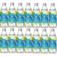 14本  ポッカサッポロ クリア(旧おいしい)炭酸水レモン500ml×14本